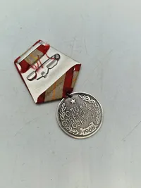 Original USSR Artillery medalje