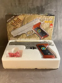 Softgun i æske