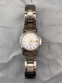 Seiko ur