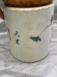 Japansk lågkrukke - alder ukendt