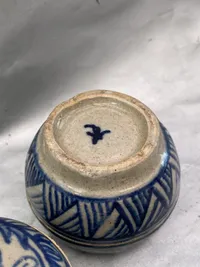 Lot originalt japansk porcelæn