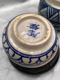 Lot originalt japansk porcelæn