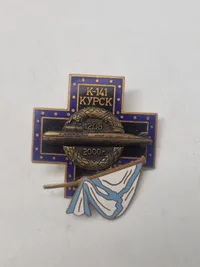 USSR Badge submarine Kursk K141