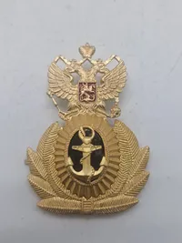 Originalt russisk Kursk lot