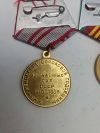 To stk originale USSR jubilæums medaljer