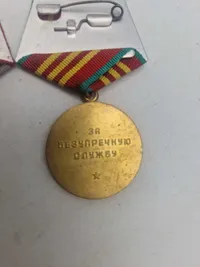 To stk originale USSR jubilæums medaljer