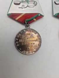 To stk originale USSR jubilæumsmedaljer