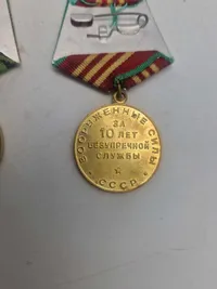 To stk originale USSR jubilæums medaljer