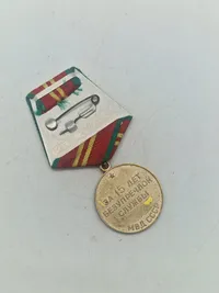 Original Soviet 3rd Class Medal For Impeccable Service
