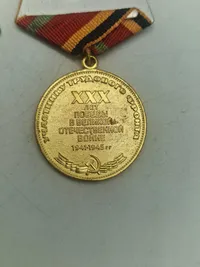 2 stk originale USSR medaljer