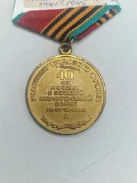 To stk originale USSR medaljer