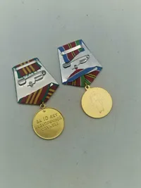 To stk originale USSR medaljer
