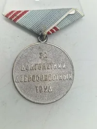 To stk originale USSR medaljer