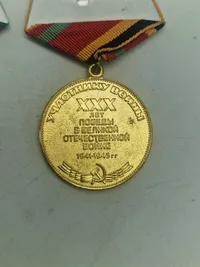To stk originale USSR medaljer