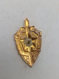 USSR KGB badge