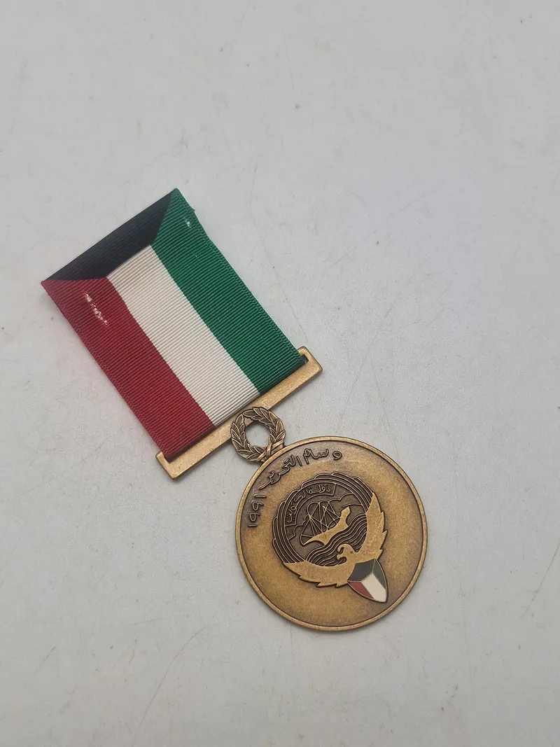Original Kuwait Liberation Medal 1991