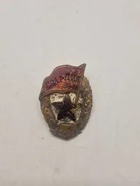 Original USSR Guards badge, jordfund