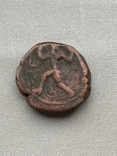 Original Drahm år 128-150