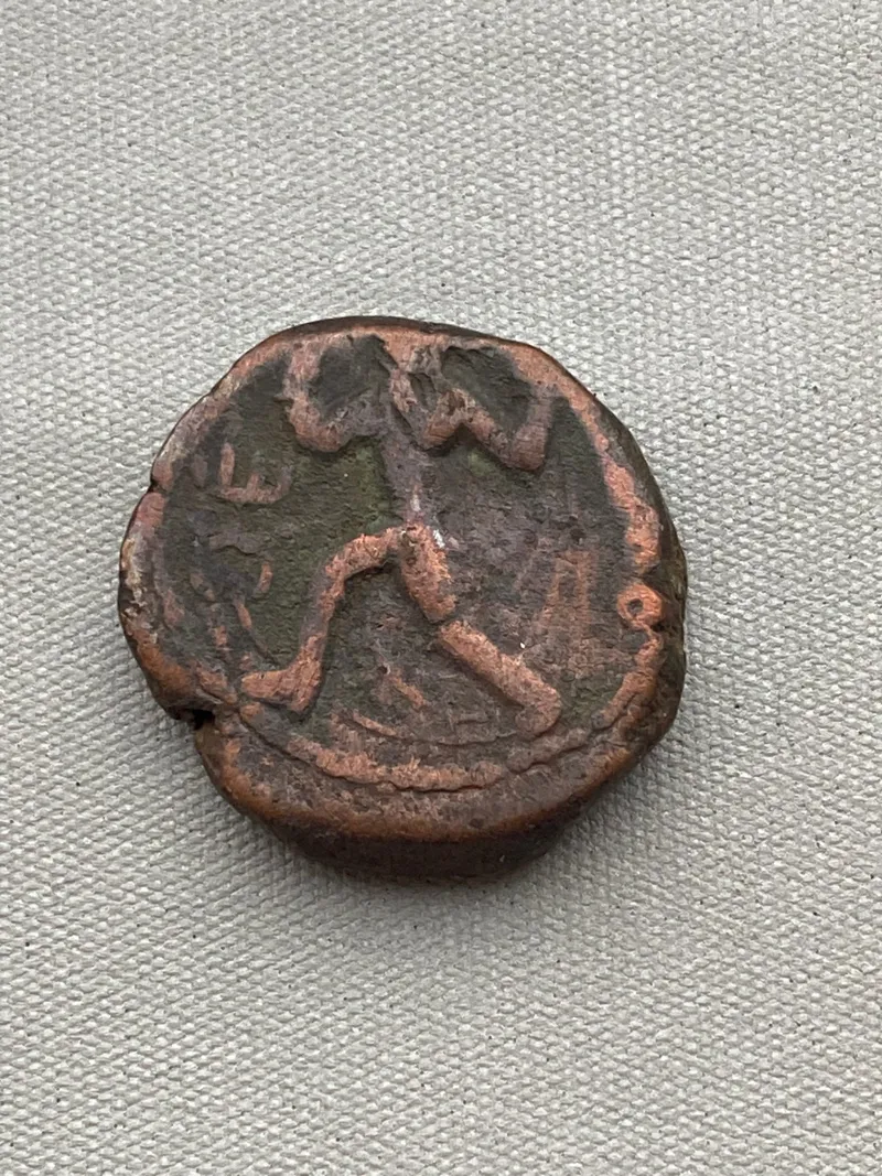 Original Drahm år 128-150
