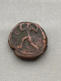 Original Drahm år 128-150