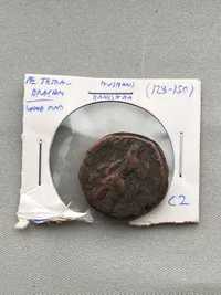 Original Drahm år 128-150