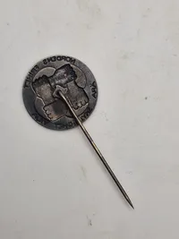 Originalt Sweden. Badge of the Nordic Volunteers for Freedom Association. World War 2