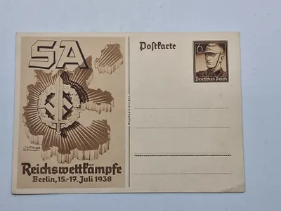 Originalt Tysk SA postkort