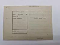 Originalt finsk ID kort ww2