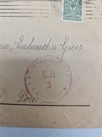 Lot originalt finsk feltpost - ww2
