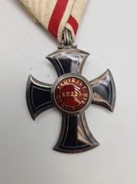 Originalt Montenegro, Kingdom. An Order Of Danilo V Class, Knight