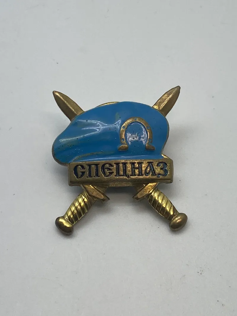 Sjælden original vdv airborne spetsnaz badge blue beret