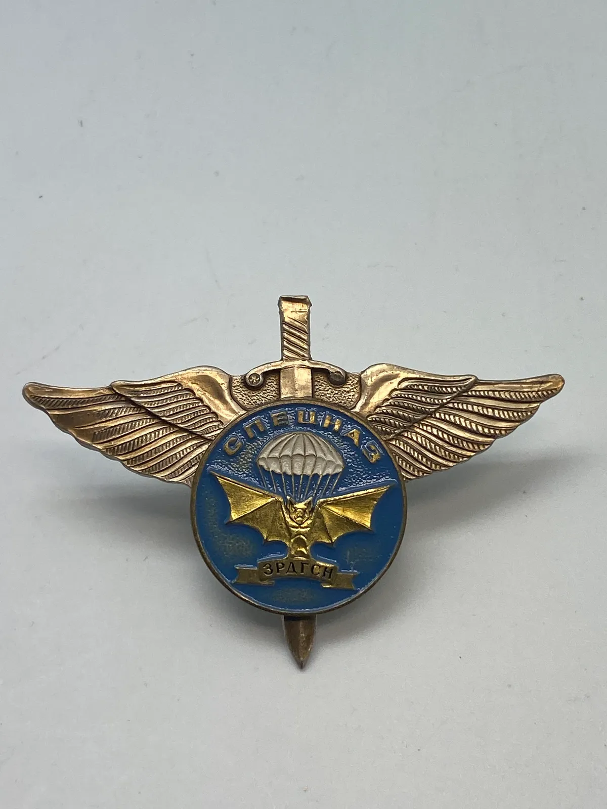 Sjælden original Russian 104th Airborne Spetsnaz division badge