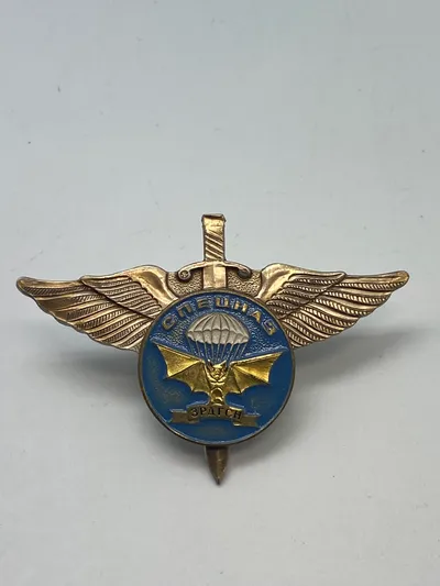 Sjælden original Russian 104th Airborne Spetsnaz division badge