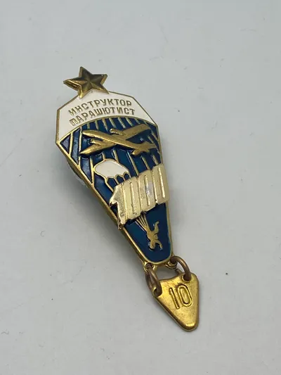 Original Soviet Paratrooper Instructor badge (1000 udspring)