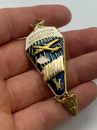 Original Soviet Paratrooper Instructor badge (1000 udspring)
