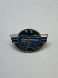 Originalt russisk army military scouting badge
