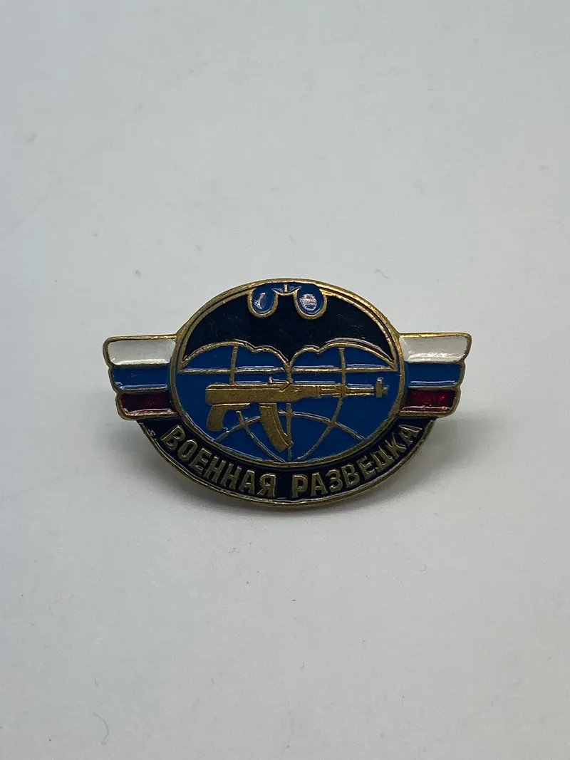Originalt russisk army military scouting badge