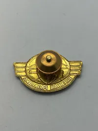 Originalt russisk army military scouting badge