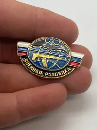 Originalt russisk army military scouting badge