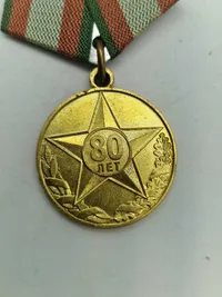 Lot originale russiske medaljer