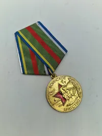 Lot originale russiske medaljer