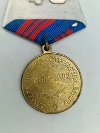 Lot originale russiske medaljer