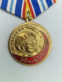 Lot originale russiske medaljer