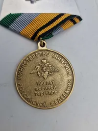 Samling originale russiske medaljer