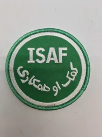 Samling originale DANCON og ISAF mærker mm.