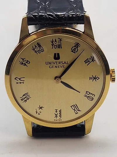 Originalt Universal-Genève - mekanisk