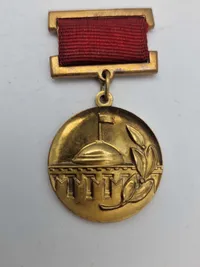 Original nummeret badge, Laureate of prize of the USSR Council of Ministers