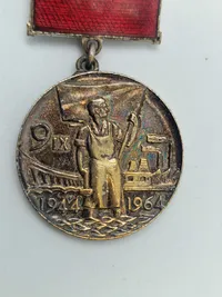 Original russisk “Labor Glory” medalje