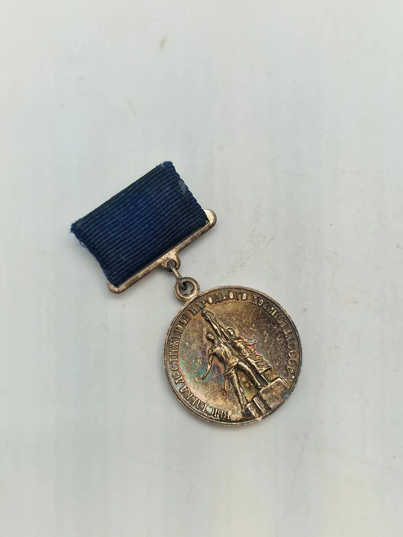 Original medal, the Exhibition of Achievements of the National Economy / Laureate of VDNKh - silver