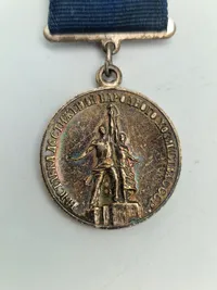 Original medal, the Exhibition of Achievements of the National Economy / Laureate of VDNKh - silver